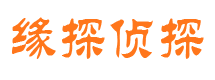 狮子山市婚外情调查